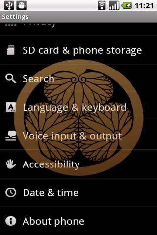 Android application MitoKohmon Droid Tokugawa Aoi screenshort