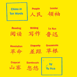 Icon image China in Ten Words
