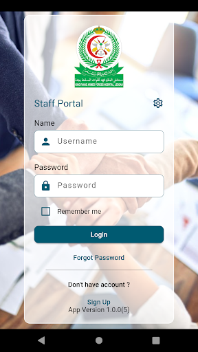 Android application KFAFH Staff screenshort