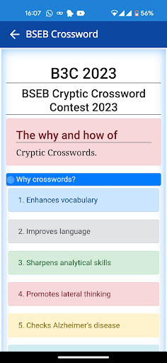 BSEB Crossword 2023 Screen 2