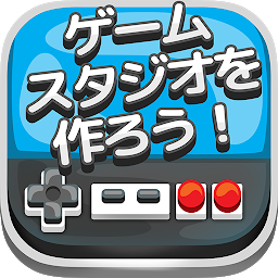 ゲームスタジオを作ろう！ Video Game Tycoon Mod Apk