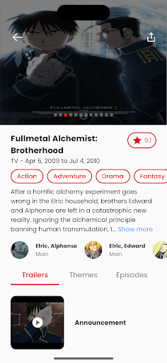 Anime Wiki - Explore the Anime Screen 2