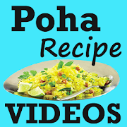Poha Making Recipes Videos (Poha Bnane Ki Vidhi)
