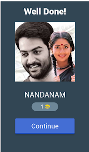 Malayalam Movie Name-Quiz 2023