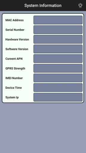 RMS Manager Screen 3
