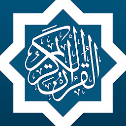 Icon image القرآن الكريم - المصحف المرتل