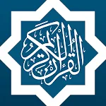 القرآن الكريم كاملاً - المصحف المرتل Apk