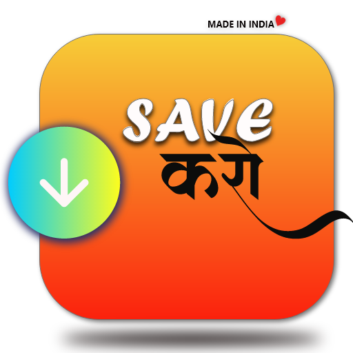 Save Karo - All in One Status Downloader