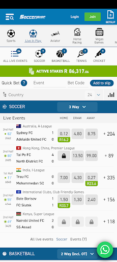 SoccerShop Screenshot 1 - AppWisp.com