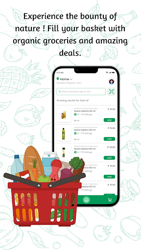 KP E-MART | Kisaan Parivar Screen 3
