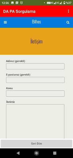 SEO Rank Checker Screen 2
