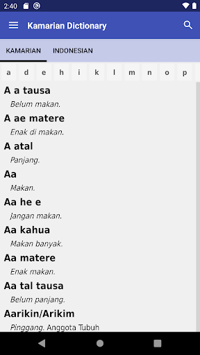 Android application Kamarian Dictionary screenshort