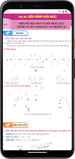 Android application Giáo dục thể chất Lớp2 screenshort