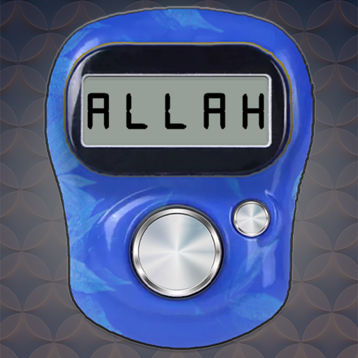 Tasbeeh Counter logo