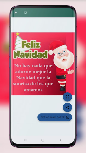 Android application Imágenes Feliz Año Nuevo screenshort