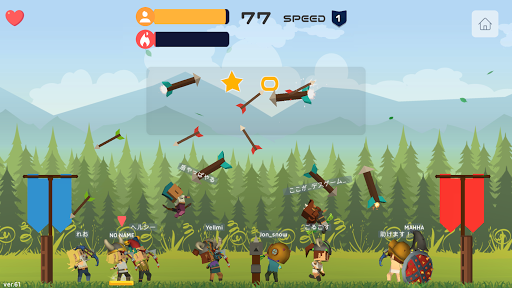 Archer Battle Online Screen 2