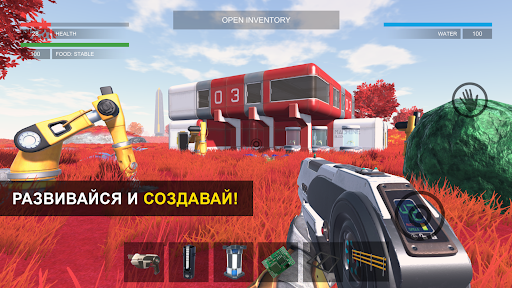 THE GALAXY: SURVIVOR Скриншот Игры для Android 5
