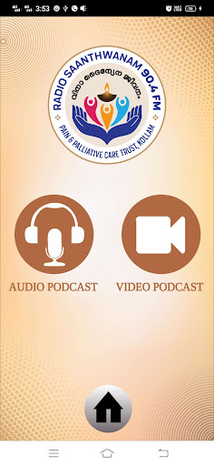 Radio Saanthwanam 90.4FM Screenshot 3 - AppWisp.com