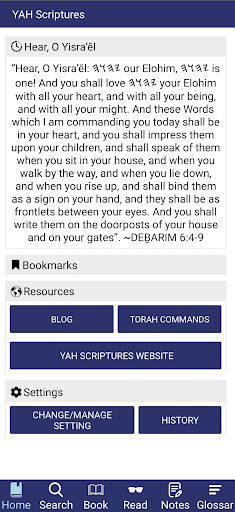 Yah Scriptures 1