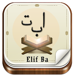 Alif Ba Learn Quran Lessons: Download & Review
