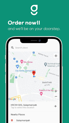 Gilgamesh Screenshot 1 - AppWisp.com