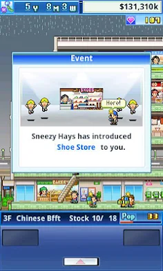 Mega Mall Story - Screenshot 4