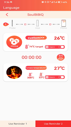 SoulBiBiQ Screenshot