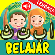 Top 29 Education Apps Like Belajar Huruf Hijaiyah - Best Alternatives
