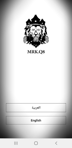 Android application MRK.Q8 screenshort