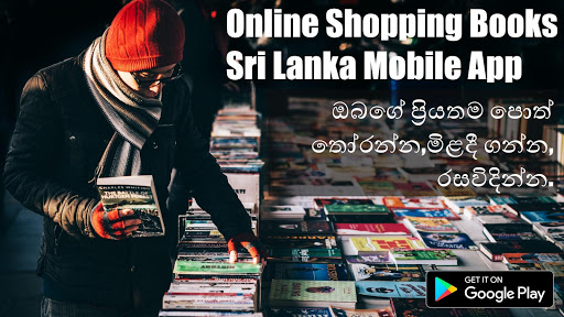 Online Shopping Books-SriLanka