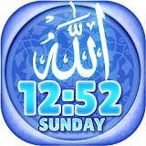 Allah Clock Weather Widget icon