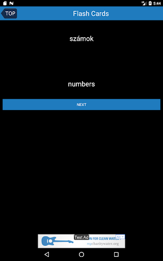 Hungarian simple flash card