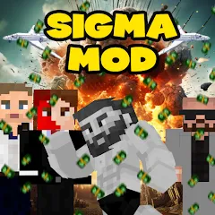 Simon Ghost Riley (MW2 2009) Minecraft Skin