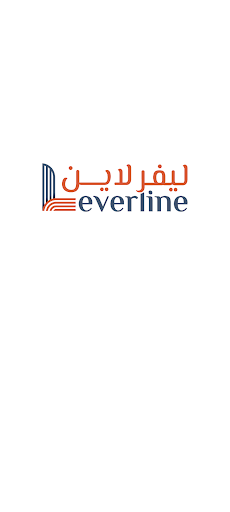 lever line Screen 2