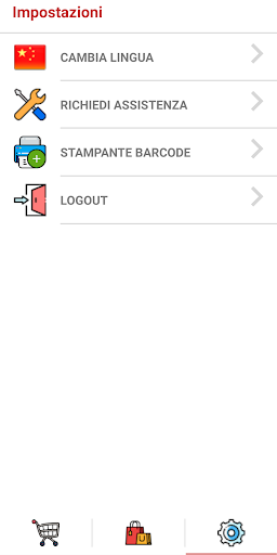 EasySurface Screenshot 4 - AppWisp.com