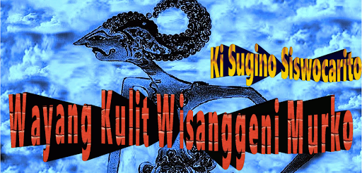 Android application Wisanggeni Murko Wayang Kulit screenshort