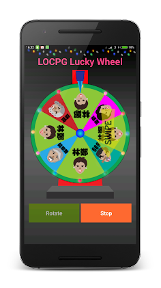 Fighting CE - Screenshot 2