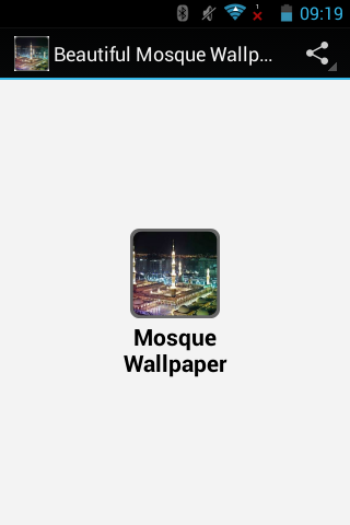 Beautiful Mosque Wallpaper