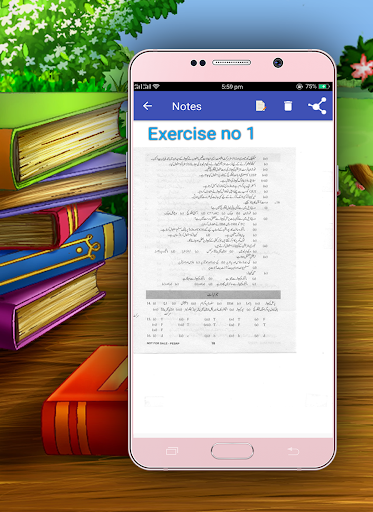 Computer 9th Class Punjab Boar