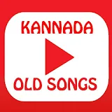 Kannada Old Songs icon