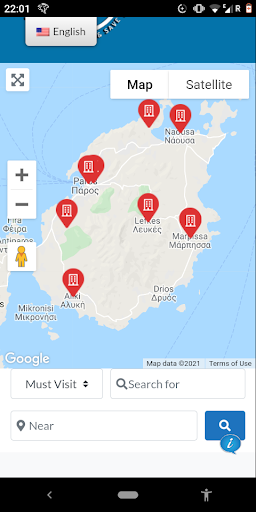ParosAPP Screen 3