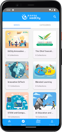 EdCity Teacher Screen 2