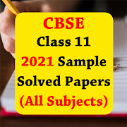 CBSE Class 11 Solved Papers 2021 - All Subjects