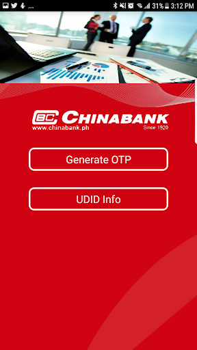 Android application China Bank OTP screenshort