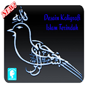Desain Kaligrafi Islam Terindah