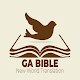 Ŋmalɛ Krɔŋkrɔŋ Lɛ - Ga Bible