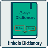 Sinhala Dictionary Offline icon