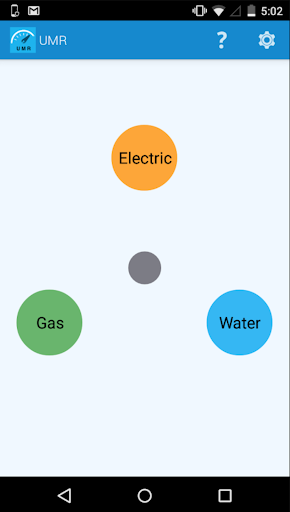 Utility Meter Reader