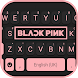 最新版、クールな Black Pink Blink のテーマ