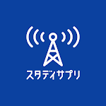 Cover Image of Télécharger スタディサプリ 特別講習  APK